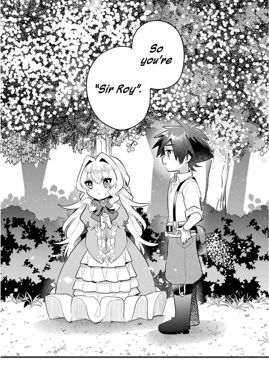 Otome Game no Mobu desura naindaga Chapter 13 31